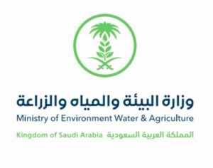 مكتب االبيئة والمياه والزراعة بمحافظة خليص