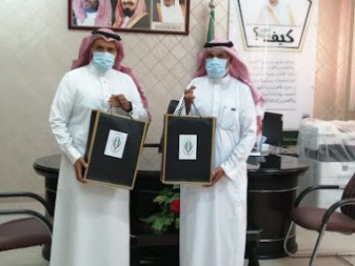 تكريم بمناسبة انطلاق الجمعية