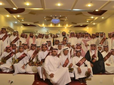 تخرج ثالث ثانوي